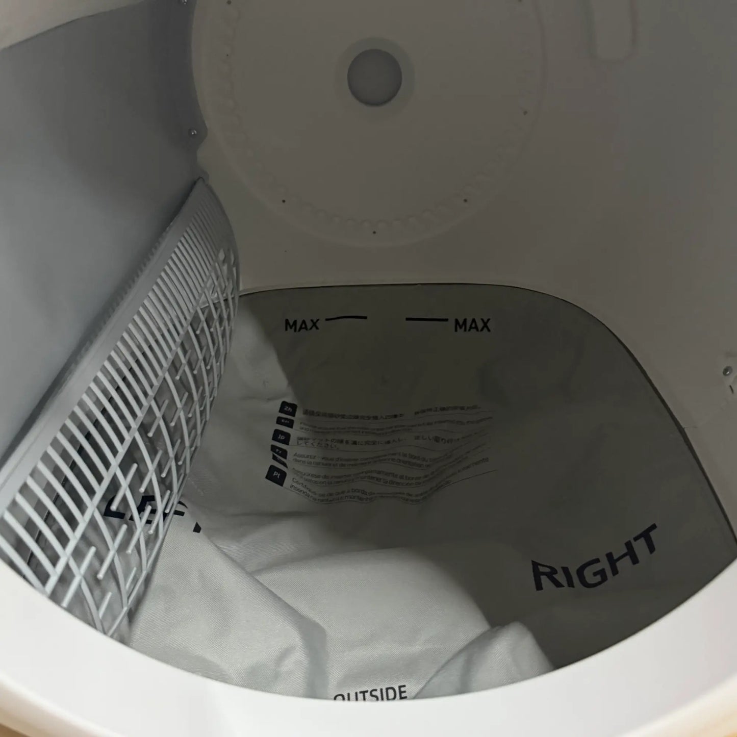 Refurbished Drum of Poopy Nano 2 with Refurbished Inner Floor